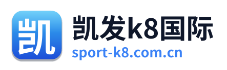 凯发k8国际